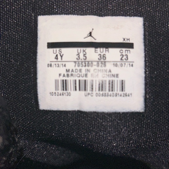 Nike air Jordan 1 MELO - Picture 4 of 5